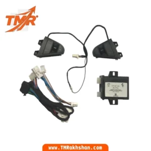 کروز کنترل برلیانس H330 و برلیناس H320