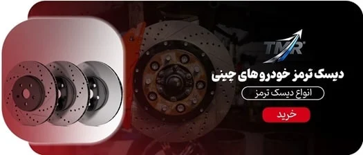 خانه
